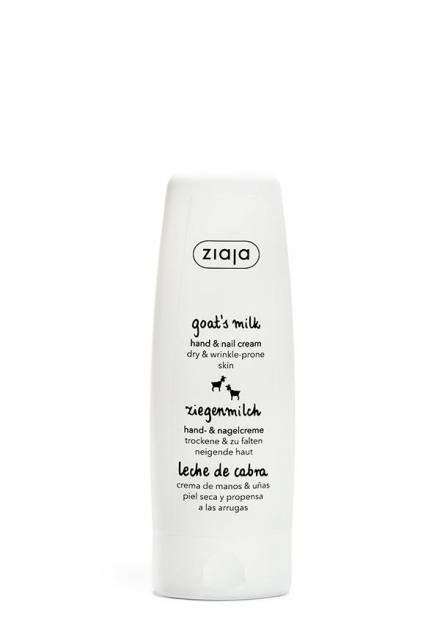 Hand- und Nagelcreme
